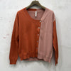 Cardigan Patch